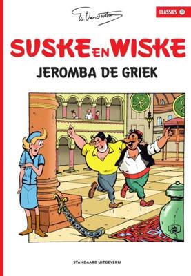 Jeromba de Griek - Willy Vandersteen - Paperback (9789002267222) Jeromba de Griek - Willy Vandersteen - Paperback (9789002267222)
