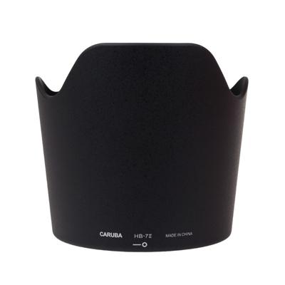 Caruba HB-7II Kroonblad Zwart Caruba HB-7II Kroonblad Zwart