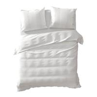 Yellow Annaka Dekbedovertrek 260 x 260 cm