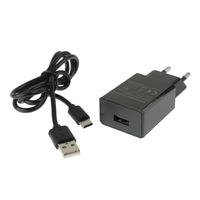 Godox VC1 AC-Adapter + USB-kabel voor VC26 - thumbnail