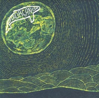 Superorganism - CD (0887828041305)