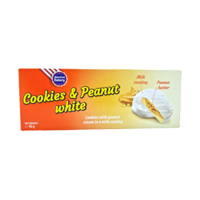 American Bakery - Cookies & Peanut White 96 Gram