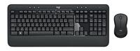 Logitech MK540 combo, French Wireless, Azerty, 920-008676