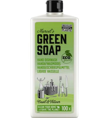 Marcel's Gr Soap Afwasmiddel Basilicum & Vertivert Gras (500ml) Marcel's Gr Soap Afwasmiddel Basilicum & Vertivert Gras (500ml)