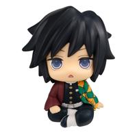 Demon Slayer: Kimetsu no Yaiba Look Up PVC Statue Giyu Tomioka Stupefied face Ver. 11 cm - thumbnail