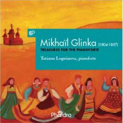 Mikhail Glinka: Treasure For The Pianoforte - CD (5412327292269)