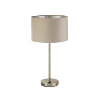 Searchlight Leuke tafellamp Finn goud met creme EU58911TA