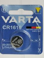 Varta 6616112401 lithiumbatterij (CR-1616, 3 V), zilverkleurig