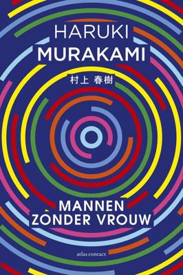 Mannen zonder vrouw - Haruki Murakami - ebook