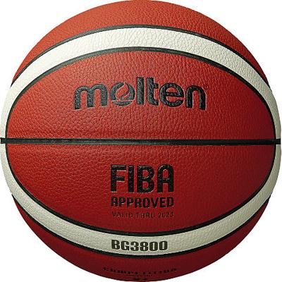 Molten B7G3800 basketbal Bruin Binnen & buiten Molten B7G3800 basketbal Bruin Binnen & buiten