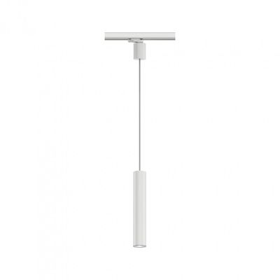 Paulmann ProRail3 Pend Artemons 95398 Systeemlamp (basis) GU10 Wit