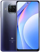 Xiaomi Mi 10T Lite – Smartphone 6 + 128 GB, 6,67 Zoll FHD+ DotDisplay, Snapdragon 750G, 64 MP AI Quad Kamera, 4820 mAh, Blau (+ 2 Jahre Warranty)