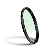 Walimex pro UV-filter Slim MC 52 mm - Bescherming tegen UV-stralen en vuil, hoogwaardige meerlaagse coating, met uiterst dunne, metalen fitting met laag aangebrachte metalen fitting, incl.