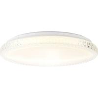 Brilliant G96993/05 Badria LED-plafondlamp LED LED vast ingebouwd 24 W Wit - thumbnail