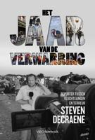 Het jaar van de verwarring - Steven Decraene - ebook