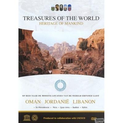 DVD- Documentaire: Oman - Jordanië - Libanon - DVD (8717377001678) DVD- Documentaire: Oman - Jordanië - Libanon - DVD (8717377001678)