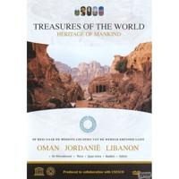 DVD- Documentaire: Oman - Jordanië - Libanon - DVD (8717377001678)