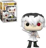 Tokyo Ghoul:Re Funko Pop Vinyl: Haise Sasaki