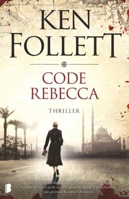 Ken  Follett Code Rebecca