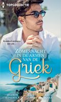 Zomernacht in de armen van de Griek - Sharon Kendrick, Julia James, Maya Blake - ebook - thumbnail