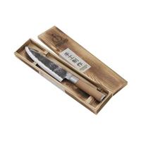 Forged Olive Koksmes 20,5 cm