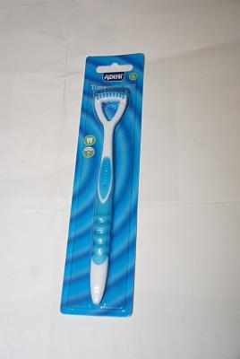 Rident Tongreiniger Per stuk