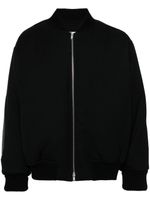 Jil Sander veste bomber à design matelassé - Noir - thumbnail