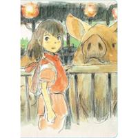 Spirited Away Notebook Chihiro Flexi - thumbnail