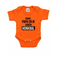 Oranje fan rompertje Sssht kijken honkbal EK/ WK voor babys