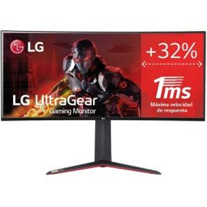 LG 34GN850P-B 34 144Hz Nano-IPS UltraGear Gaming monitor