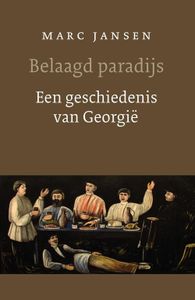 Belaagd paradijs - Marc Jansen - ebook