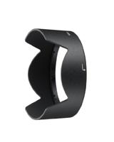 Nikon HB-32 Flower Type Lens Shade voor 18-70mm DX Nikkor Lens