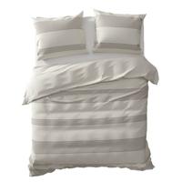 Yellow Koppos dekbedovertrek - 2-persoons (200x200/220 cm + 2 slopen) - Percal katoen - Grijs