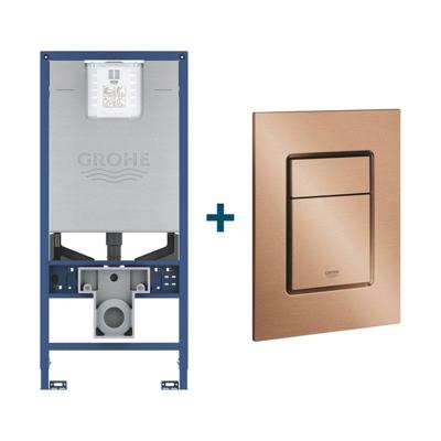 GROHE Rapid SLX Inbouwreservoir - frame netspanning - douchewc aansluiting - GROHE Skate cosmopolitan bedieningsplaat - Geborsteld Warm Sunset sw242316/sw405420 GROHE Rapid SLX Inbouwreservoir - frame netspanning - douchewc aansluiting - GROHE Skate cosmopolitan bedieningsplaat - Geborsteld Warm Sunset sw242316/sw405420