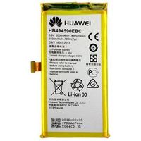 Huawei Honor 7 Batterij HB494590EBC - thumbnail