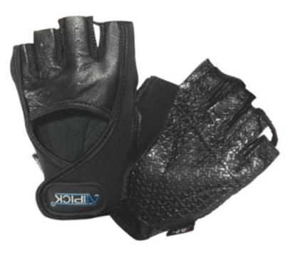 Atipick fitness-handschoenen Go Gel neopreen/leer zwart Atipick fitness-handschoenen Go Gel neopreen/leer zwart