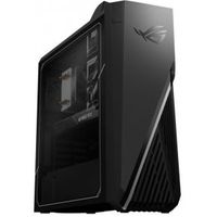 Megekko Upgrade Kit | Ryzen 7 5800X | B550 | 16GB |