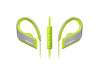 Panasonic RP-BTS35E-Y Bluetooth in-ear hoofdtelefoon (waterbestendig, snellaadfunctie, flexibele oorlussen, geel)
