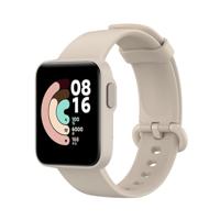 By Qubix - Classic siliconen sportbandje - Beige - Compatible met Xiaomi Mi Watch Lite/Redmi Watch - Compatible Xiaomi bandje