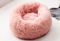 Katten- en hondendonut | Zachte hondenmand