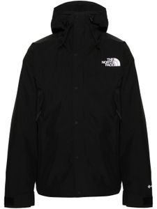 The North Face veste à logo brodé - Noir