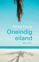 Gamal  Fouad Oneindig eiland