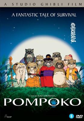 Pompoko - DVD (5410504071645)