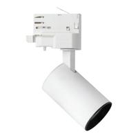 LED-railspot Megaman Marco Mini DBT MM78935 N/A Vermogen: 12 W Neutraalwit N/A