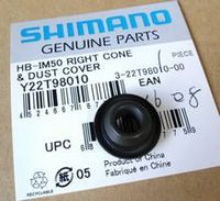 Shimano Conus | IM50 | Rechts - thumbnail