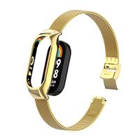 By Qubix - Milanese bandje met case - Goud - Xiaomi Smart Band 8 & 9