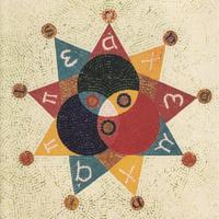 19 -Deluxe 2CD Edition - CD (0634904631321)