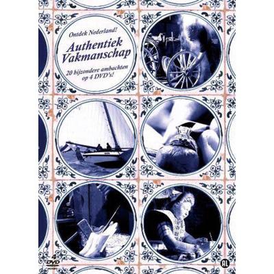 Ontdek Nederland-authentiek vakmanschap (DVD)