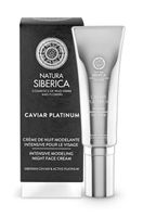 Natura Siberica Caviar Platinum Intensive modeling face serum (30 ml) - thumbnail