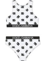 Dolce & Gabbana Kids sous-vêtements à logo DG - Blanc - thumbnail